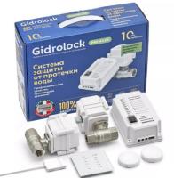  Gidrolock PREMIUM RADIO BONOMI 3/4